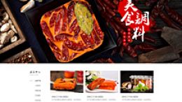 食品官网