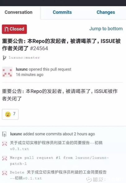169d109b4cd432403fe57322.jpg