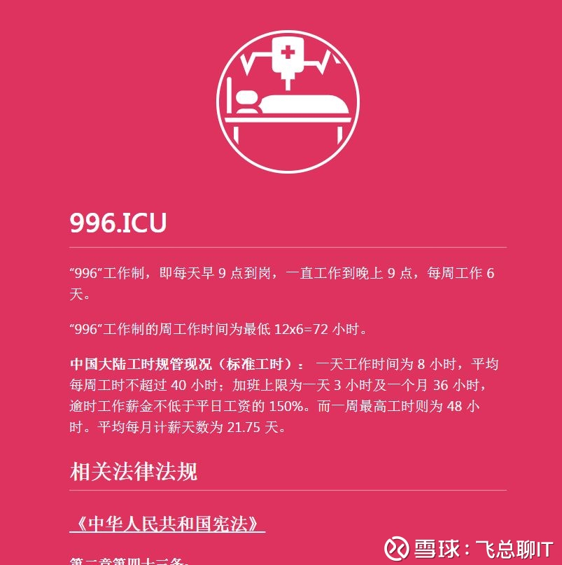 169d109b22742e1c3fea3622.jpg