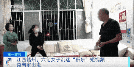 5f8eb2873b710_5f8eb2c7ef89c.gif